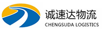 宁波到开福区物流公司